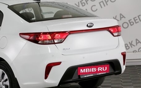 KIA Rio IV, 2018 год, 1 299 000 рублей, 13 фотография