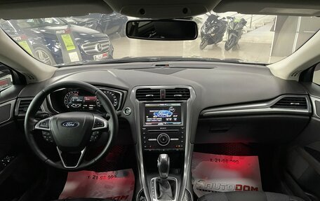 Ford Mondeo V, 2016 год, 1 647 000 рублей, 31 фотография