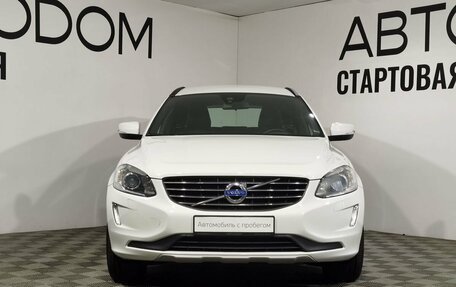 Volvo XC60 II, 2017 год, 2 900 000 рублей, 3 фотография