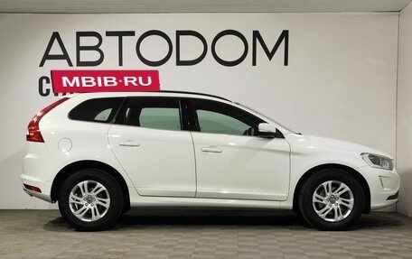 Volvo XC60 II, 2017 год, 2 900 000 рублей, 6 фотография