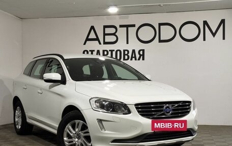 Volvo XC60 II, 2017 год, 2 900 000 рублей, 16 фотография