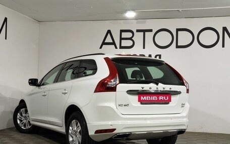 Volvo XC60 II, 2017 год, 2 900 000 рублей, 17 фотография