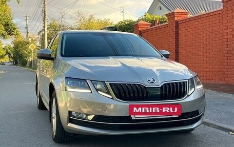 Skoda Octavia, 2020 год, 2 050 000 рублей, 5 фотография