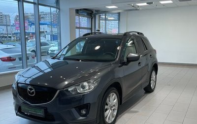 Mazda CX-5 II, 2013 год, 1 799 000 рублей, 1 фотография