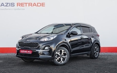 KIA Sportage IV рестайлинг, 2019 год, 2 450 000 рублей, 1 фотография