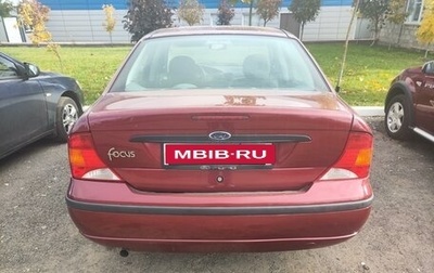 Ford Focus IV, 2005 год, 555 000 рублей, 1 фотография