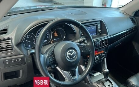 Mazda CX-5 II, 2013 год, 1 799 000 рублей, 10 фотография