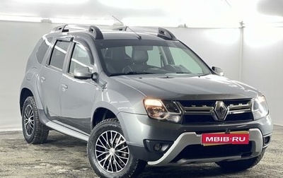 Renault Duster I рестайлинг, 2019 год, 1 665 000 рублей, 1 фотография