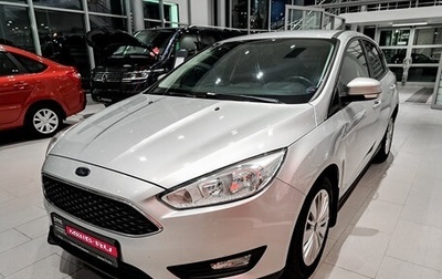 Ford Focus III, 2016 год, 1 316 000 рублей, 1 фотография