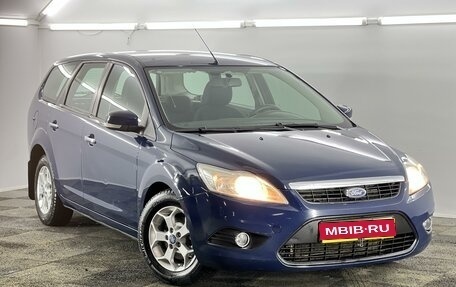 Ford Focus II рестайлинг, 2010 год, 740 000 рублей, 1 фотография