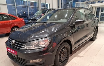 Volkswagen Polo VI (EU Market), 2018 год, 881 000 рублей, 1 фотография