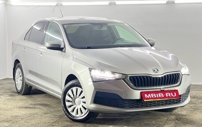 Skoda Rapid II, 2020 год, 1 710 000 рублей, 1 фотография