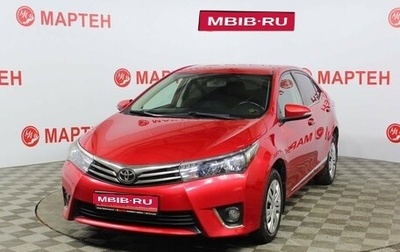 Toyota Corolla, 2015 год, 1 649 000 рублей, 1 фотография