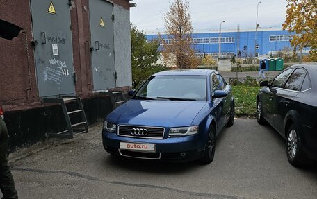 Audi A4, 2002 год, 615 000 рублей, 2 фотография