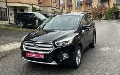 Ford Kuga III, 2018 год, 2 170 000 рублей, 1 фотография