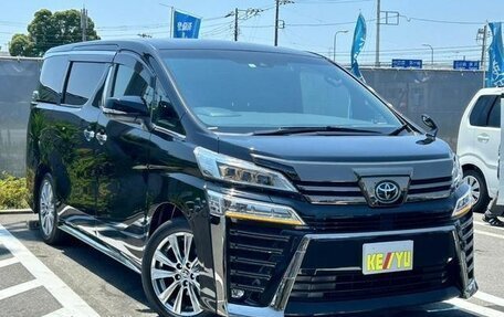 Toyota Vellfire II, 2022 год, 4 100 000 рублей, 3 фотография