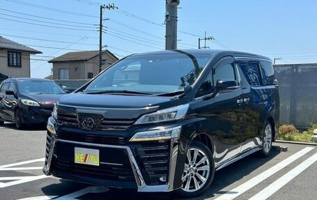 Toyota Vellfire II, 2022 год, 4 100 000 рублей, 8 фотография