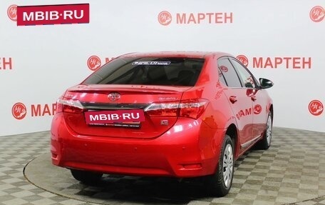 Toyota Corolla, 2015 год, 1 649 000 рублей, 5 фотография