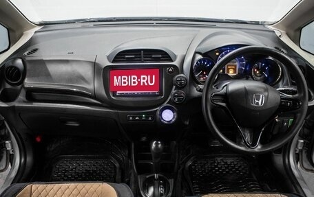 Honda Fit III, 2014 год, 1 159 000 рублей, 8 фотография