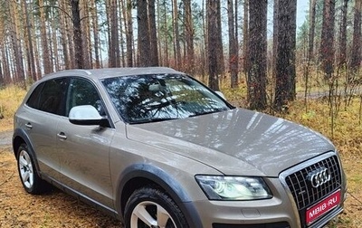 Audi Q5, 2010 год, 2 200 000 рублей, 1 фотография