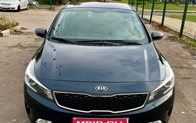 KIA Cerato III, 2018 год, 1 650 000 рублей, 1 фотография