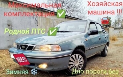 Daewoo Nexia I рестайлинг, 2006 год, 95 000 рублей, 1 фотография