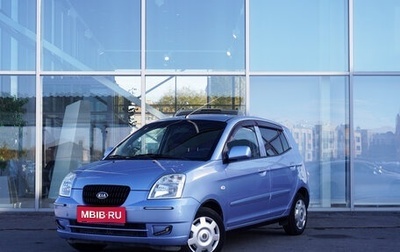 KIA Picanto I, 2007 год, 435 000 рублей, 1 фотография