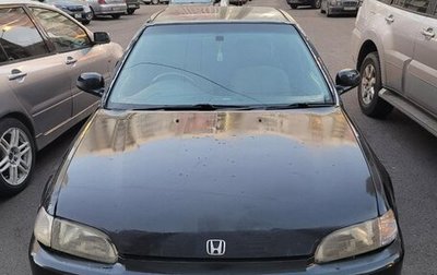 Honda Civic Ferio III, 1992 год, 220 000 рублей, 1 фотография