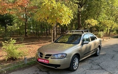 Nissan Almera, 2004 год, 439 000 рублей, 1 фотография