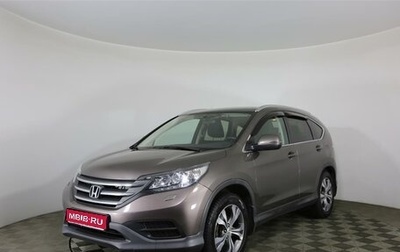 Honda CR-V IV, 2013 год, 1 947 000 рублей, 1 фотография