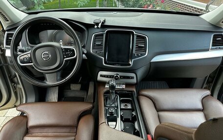 Volvo XC90 II рестайлинг, 2018 год, 4 200 000 рублей, 8 фотография