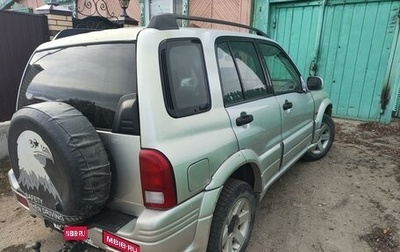 Suzuki Grand Vitara, 2000 год, 560 000 рублей, 1 фотография