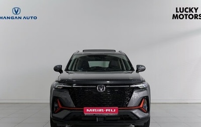 Changan CS35PLUS, 2024 год, 2 399 900 рублей, 1 фотография