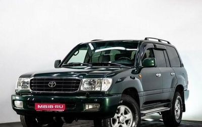 Toyota Land Cruiser 100 рестайлинг 2, 1999 год, 2 000 000 рублей, 1 фотография