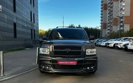 Infiniti QX56, 2006 год, 1 800 000 рублей, 6 фотография