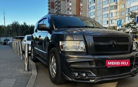 Infiniti QX56, 2006 год, 1 800 000 рублей, 5 фотография