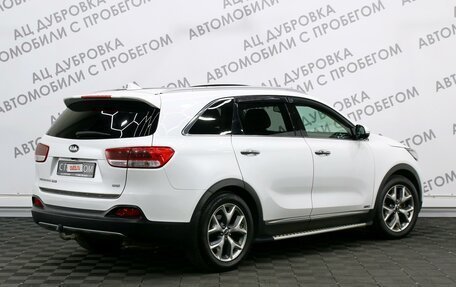 KIA Sorento III Prime рестайлинг, 2017 год, 2 899 000 рублей, 2 фотография