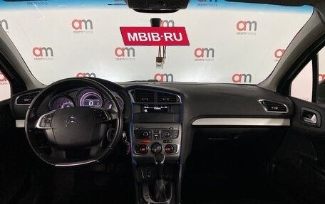 Citroen C4 II рестайлинг, 2016 год, 999 000 рублей, 7 фотография