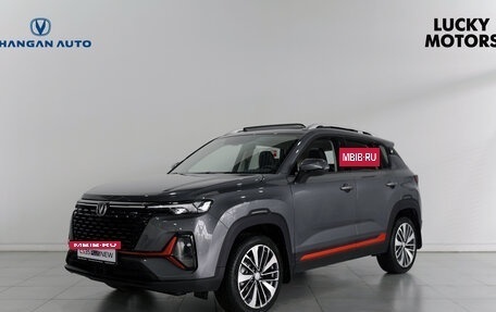 Changan CS35PLUS, 2024 год, 2 399 900 рублей, 2 фотография