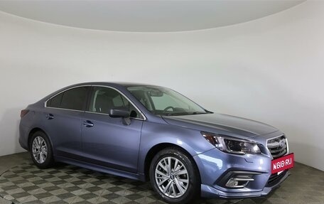 Subaru Legacy VII, 2017 год, 1 497 000 рублей, 3 фотография