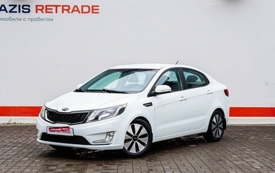 KIA Rio III рестайлинг, 2014 год, 1 175 000 рублей, 1 фотография