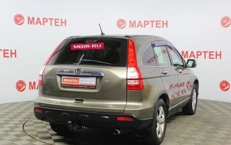 Honda CR-V III рестайлинг, 2008 год, 1 342 000 рублей, 5 фотография