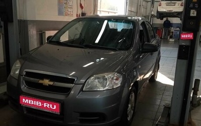 Chevrolet Aveo III, 2011 год, 471 000 рублей, 1 фотография