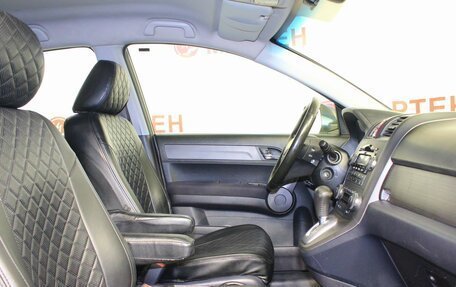 Honda CR-V III рестайлинг, 2008 год, 1 342 000 рублей, 10 фотография