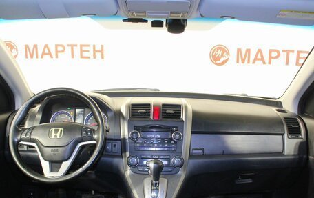 Honda CR-V III рестайлинг, 2008 год, 1 342 000 рублей, 14 фотография