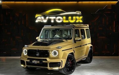 Mercedes-Benz G-Класс AMG, 2021 год, 27 499 000 рублей, 1 фотография