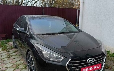 Hyundai i40 I рестайлинг, 2016 год, 1 700 000 рублей, 1 фотография