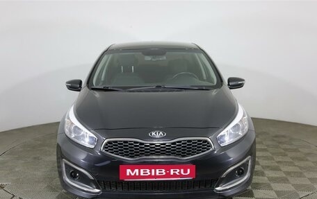 KIA cee'd III, 2017 год, 1 435 000 рублей, 2 фотография