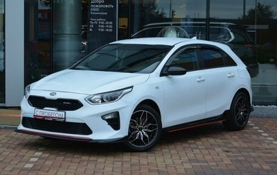 KIA cee'd III, 2018 год, 1 845 750 рублей, 1 фотография