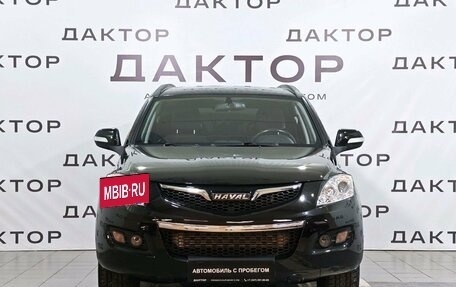 Haval H5 I, 2020 год, 1 820 000 рублей, 2 фотография